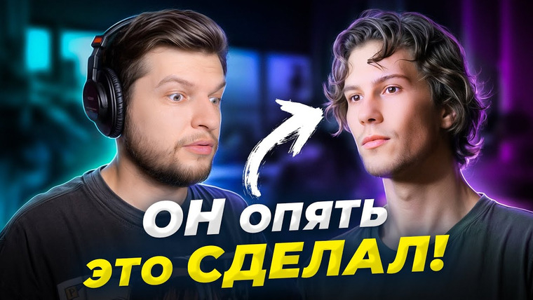 Umanchannel — s10e14 — ЭТО Нечеловеческое ВЛАДЕНИЕ голосом! Реакция проф. вокалиста на Тараса Станина!