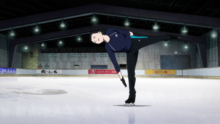 Yuri!!! on Ice — s01e03 — I Am Eros, and Eros is Me!? Face-Off! Hot Springs on Ice