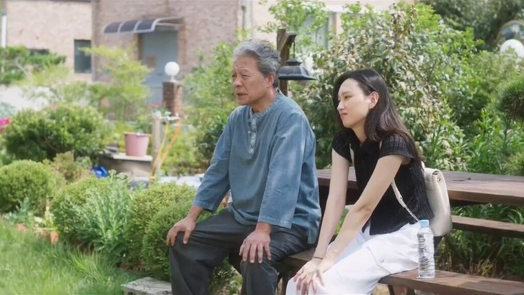 Славный малый — s01e10 — Episode 10