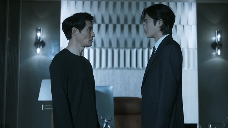Остров сокровищ — s01e10 — I'd Like to Meet You Just Once