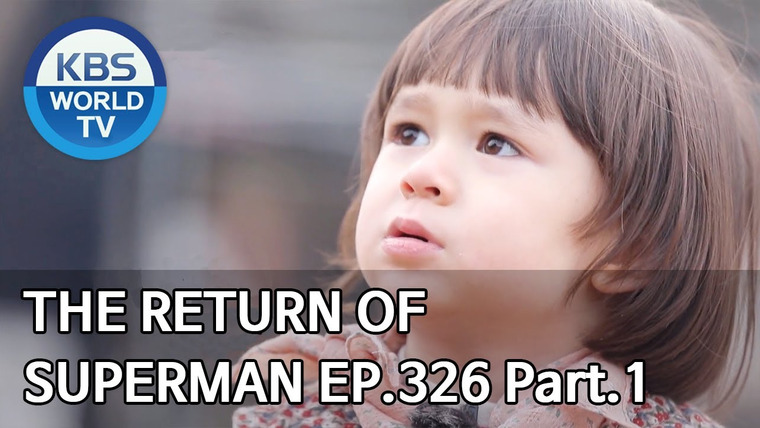 The Return of Superman — s2020e326 — My Universe Was Filled with You