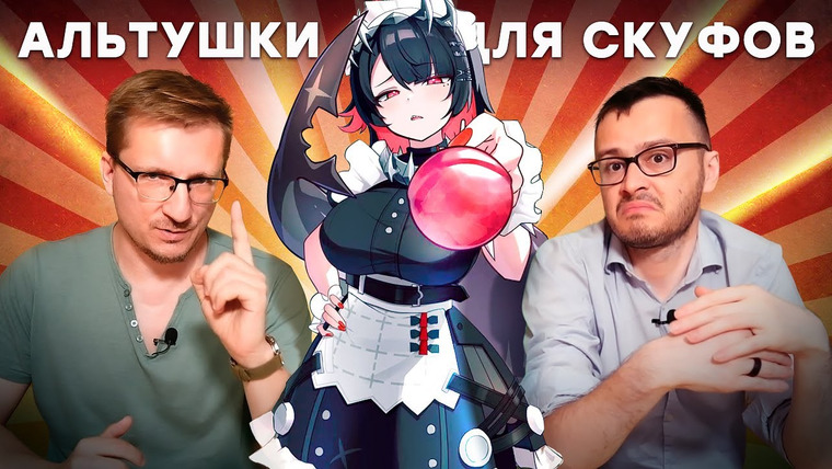 IXBT Games — s2024e145 — Разочарование. Обзор Zenless Zone Zero