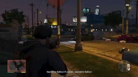 TheBrainDit — s03e549 — Grand Theft Auto V | Ep.23 | Грув Стрит в GTA 5