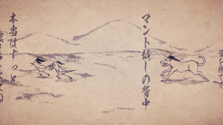 Карикатурные Упыри Сенгоку — s02e01 — Crane Soup