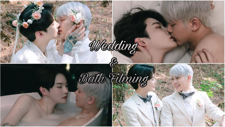 Bosungjun — s2021e47 — Wedding & Bubble shower Filming