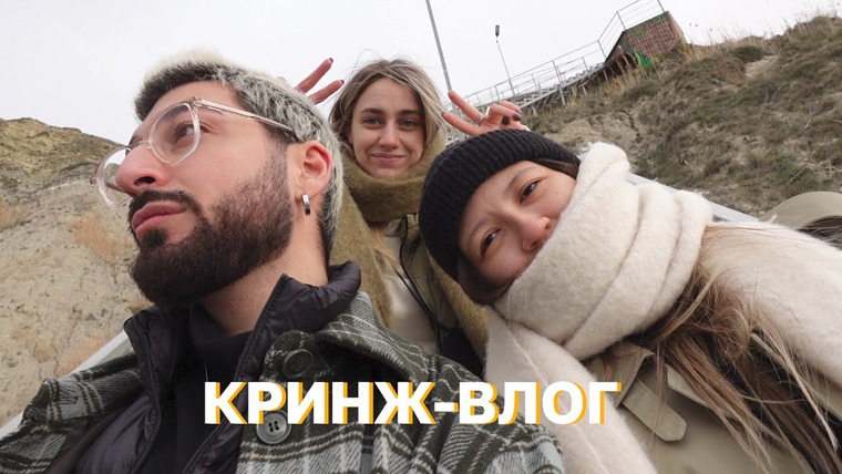 SEVENTEENINE — s2020e29 — 89; СОРОК ШЕСТЬ МИНУТ ПОЗОРА И КРИНЖА