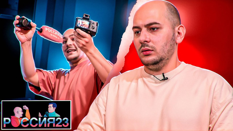 Россия23 — s05e09 — Вячеслав оставил брата на произвол судьбы. Владимир в поисках работы