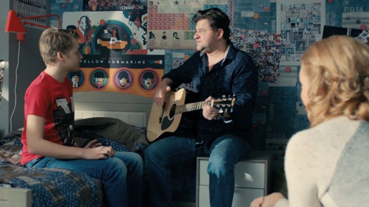 Родители родителей — s01e43 — Серия 43