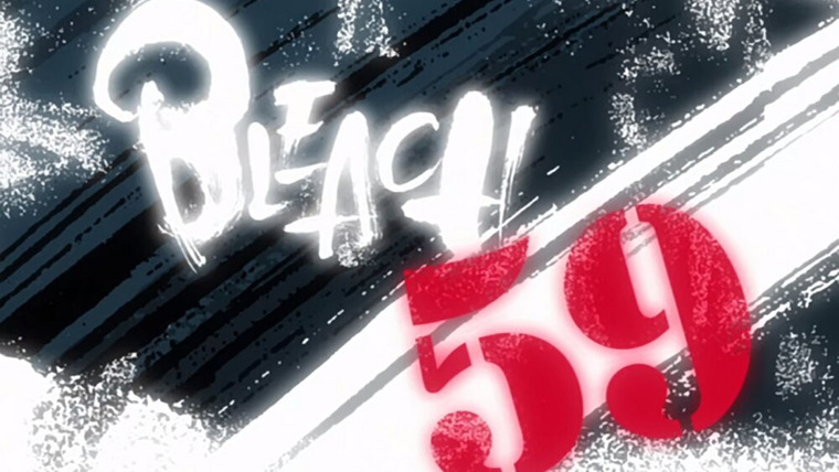 Bleach — s03e18 — Conclusion of the Death Match! White pride and black desire