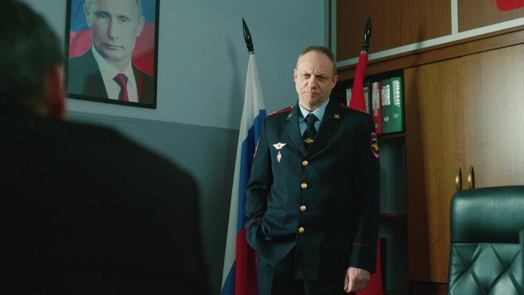 Адмиралы района — s02e16 — Серия 16