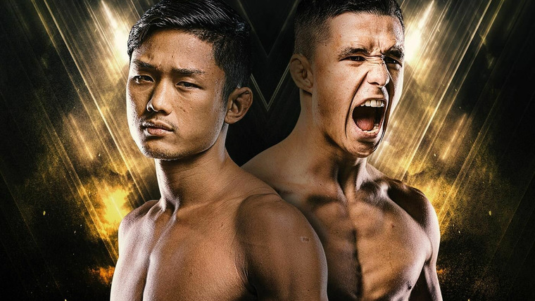 One Championship — s2018e04 — ONE Championship 67: Visions of Victory