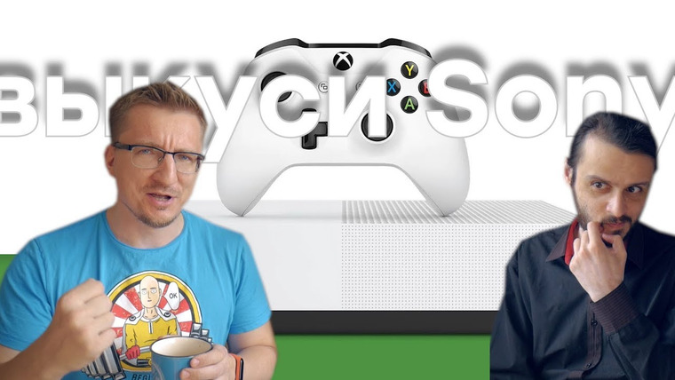 IXBT Games — s2019e65 — Новый Xbox. Лутер-шутеры зашли у тупик. Bioware в поиске