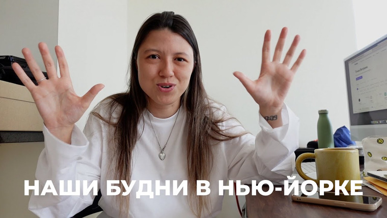 SEVENTEENINE — s2022e13 — 125; ПЕРЕЕЗД В НОВУЮ КВАРТИРУ?