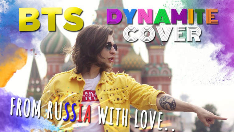 Umanchannel — s05e72 — BTS — Dynamite cover (Clip PARODY) | From RUSSIA with LOVE |