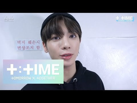 T: TIME — s2020e13 — TAEHYUN's of vocal cords knowledge