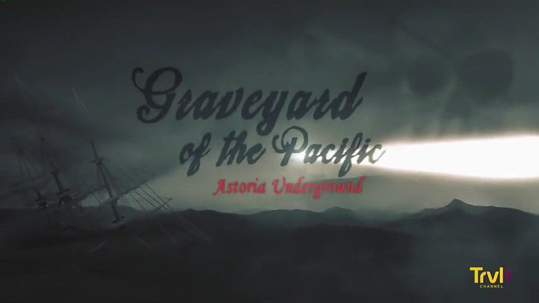 Ghost Adventures — s17e01 — Idaho State Reform School