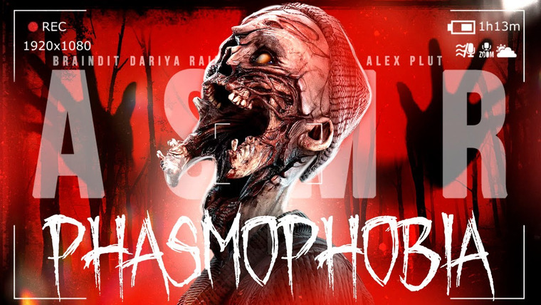 TheBrainDit — s13e449 — ТИХАЯ ОХОТА НА ОПАСНЫХ ПРИЗРАКОВ - Phasmophobia