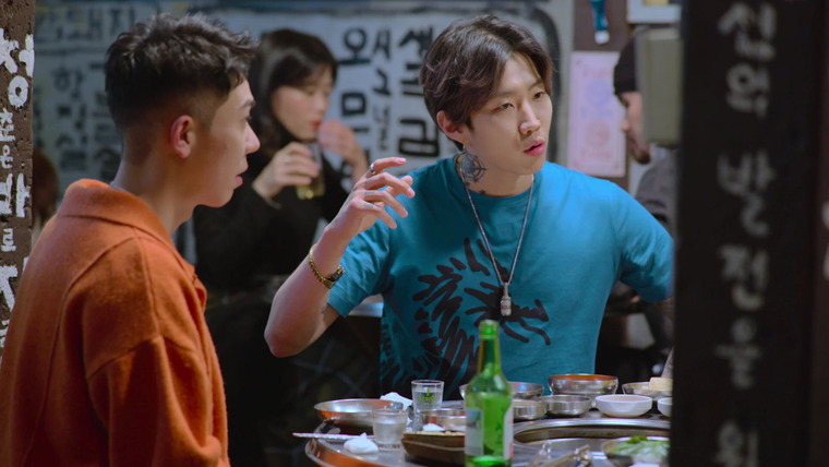 Paik's Spirit — s01e01 — In every moment of despair, there was soju