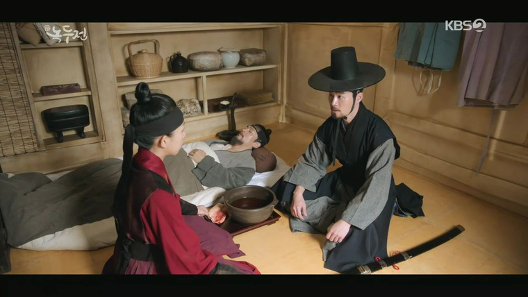 The Tale of Nokdu — s01e20 — The Queen's Jewel