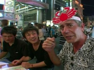 Anthony Bourdain: No Reservations — s02e07 — Japan