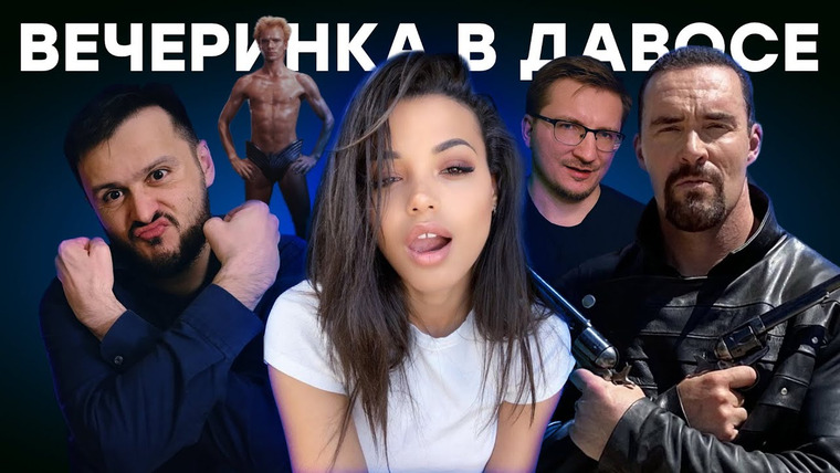IXBT Games — s2023e20 — Forspoken лучше Hogwarts Legacy / Ужасы Diablo 4 и Starfield / Квоты Blizzard / Работа в CDPR