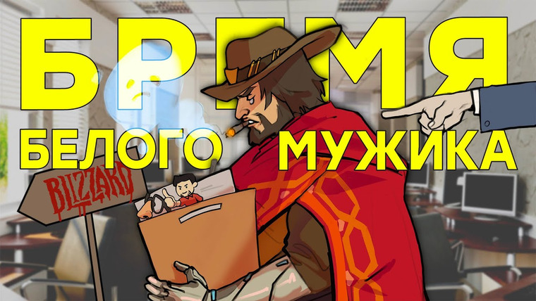 IXBT Games — s2021e182 — Полный треш. Один день из жизни игровой индустрии