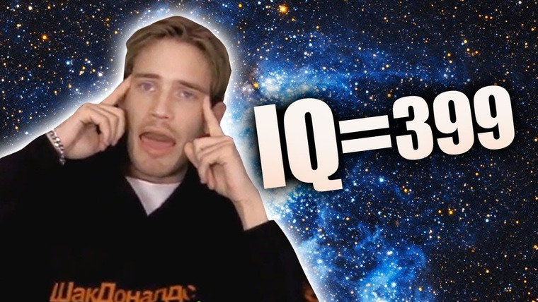 PewDiePie — s10e117 — My IQ Revealed! LWIAY — #0075