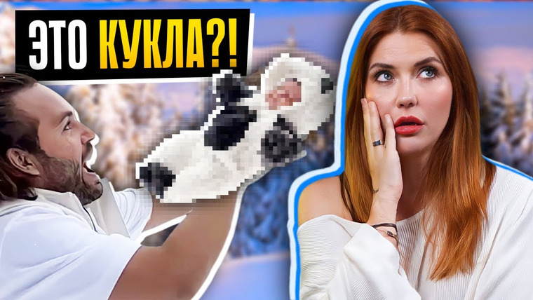 Катя Конасова — s09e03 — СЕРГЕЙ КОСЕНКО | Хайп на самом дорогом!