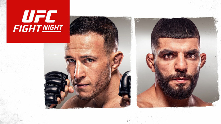 UFC Fight Night — s2023e13 — UFC on ESPN 47: Vettori vs. Cannonier