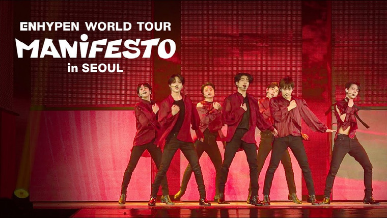 ENHYPEN — s2023e00 — [EN-focus] «FEVER» stage @ WORLD TOUR «MANIFESTO» in SEOUL
