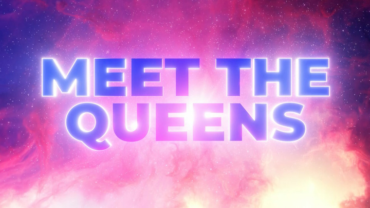 Королевские Гонки: Бельгия — s01 special-1 — Meet the Queens