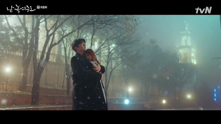 Пожалуйста, растопи меня — s01e16 — Melting Me Softly