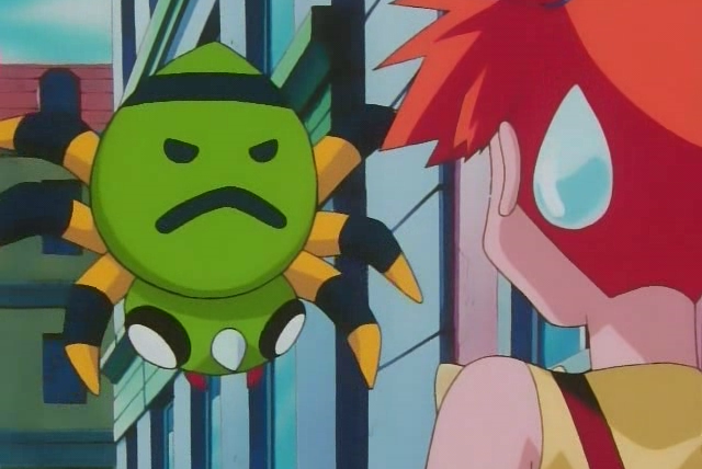 Покемон — s03e07 — Itomaru! The Great Investigation!!