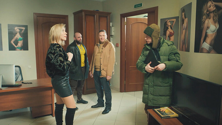 Филин — s04e24 — Куклы