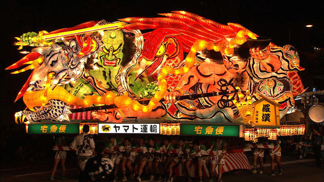 Journeys in Japan — s2015e24 — The Thrilling Nebuta Festival