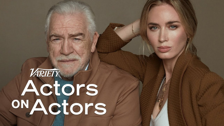 Variety Studio: Actors on Actors — s18e09 — Brian Cox and Emily Blunt