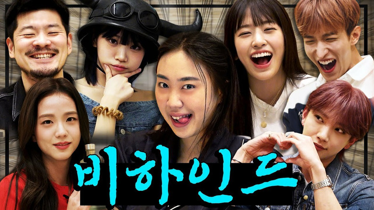 My Alcohol Diary — s02 special-2 — ZIP 3