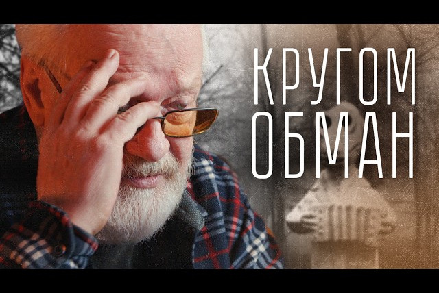 Эксперт по шнуркам — s01e12 — Сколько НА САМОМ ДЕЛЕ платили в СССР? | Владимир Коваленко