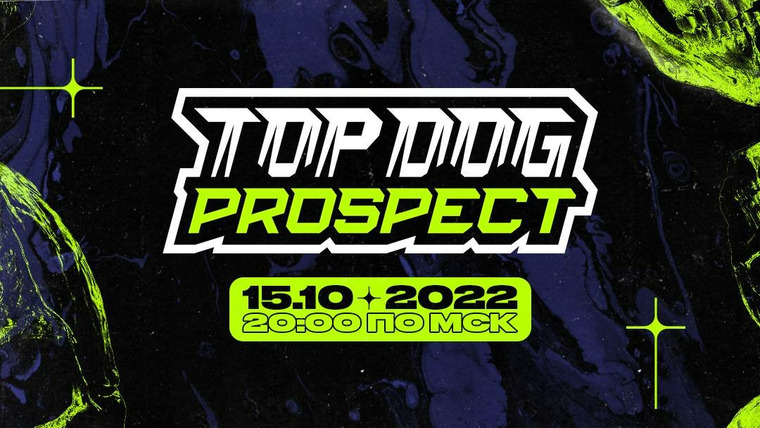 Top Dog Fighting Championship — s00e06 — PROSPECT 6