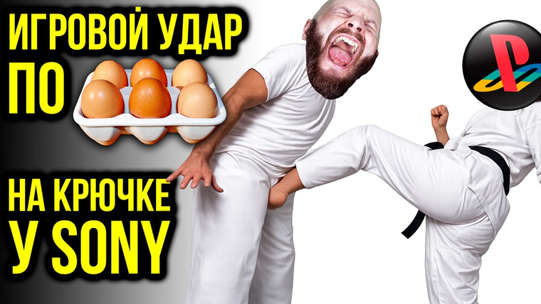 Алексей Макаренков — s11e07 — PS6 откладывается. На крючке у Sony. Обзор Reanimal. Прокрастинация и эхолокация у людей