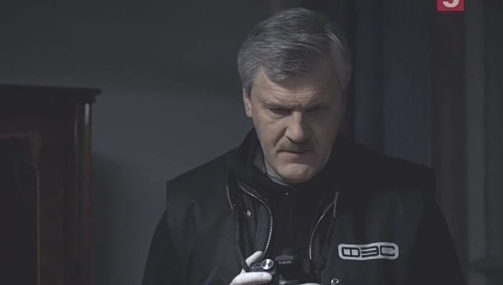След — s09e81 — Нож