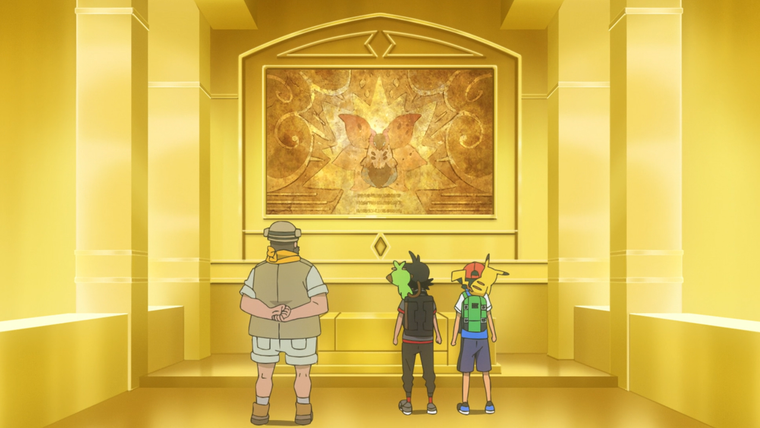 Pokémon the Series — s24e32 — Trial on a Golden Scale!
