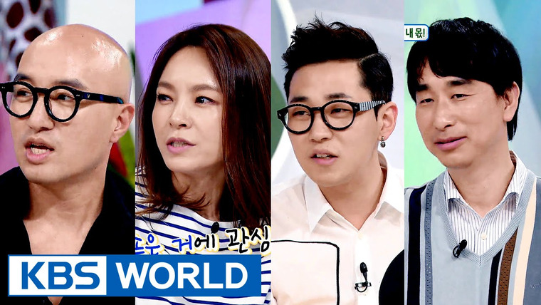Ток-шоу Привет — s01e274 — Hong Seokcheon, Pyo Jinin, Wax, DinDin