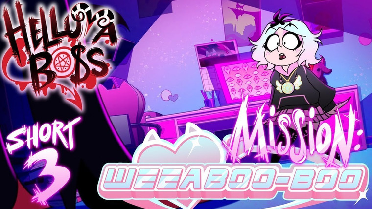 Адский босс — s02 special-4 — Mission: Weeaboo-Boo