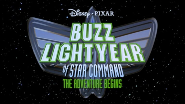 Приключения Базза Лайтера из звездной команды — s01 special-1 — Buzz Lightyear of Star Command: The Adventure Begins