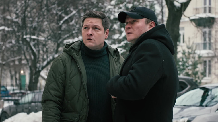 Первый отдел — s04e06 — 70. Красноярский след II