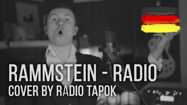 RADIO TAPOK — s05e14 — Rammstein — Radio (Cover by RADIO TAPOK | Vocal | Guitar | Drums | Bass)