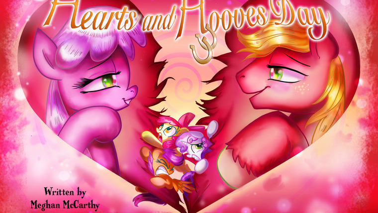 My Little Pony: Friendship is Magic — s02e17 — Hearts and Hooves Day