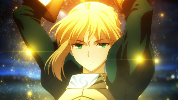 Fate/Zero — s02e02 — Golden Shine