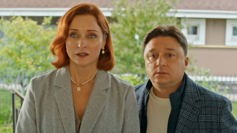 Букины — s01e01 — Серия 01